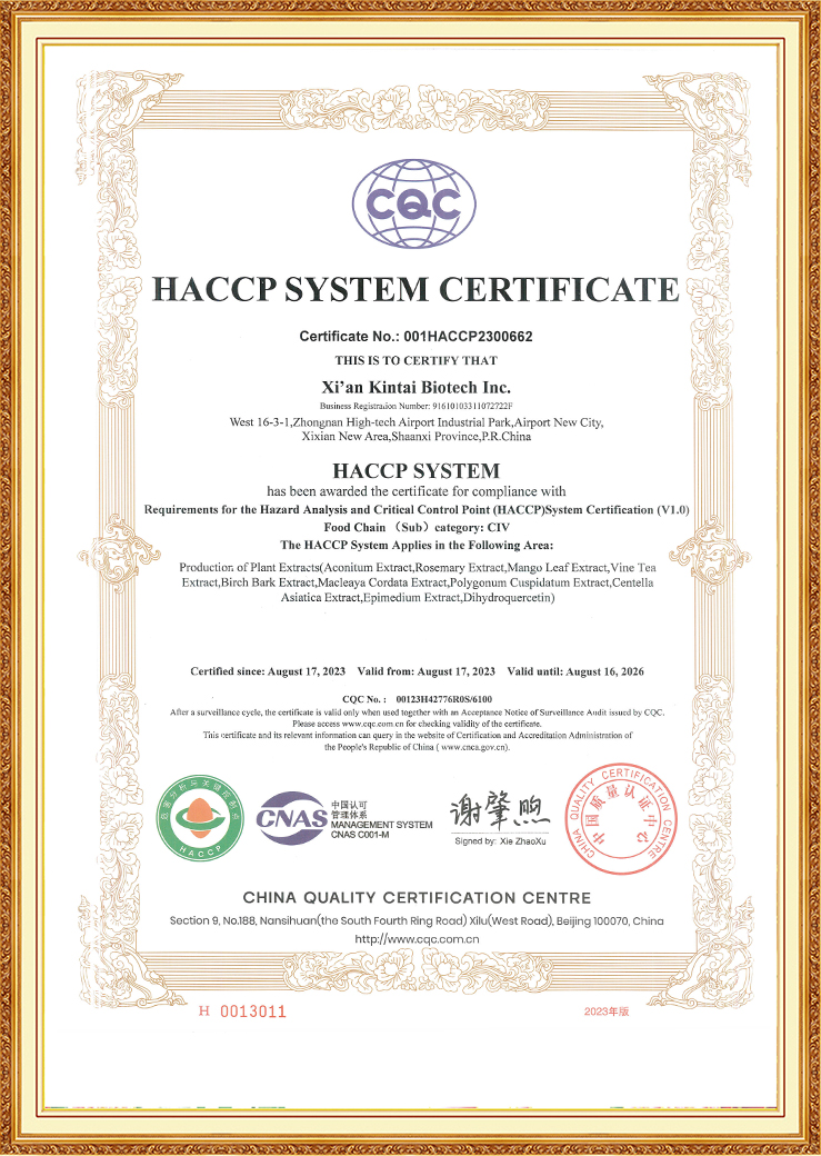 Kintai HACCP Certificate.jpg