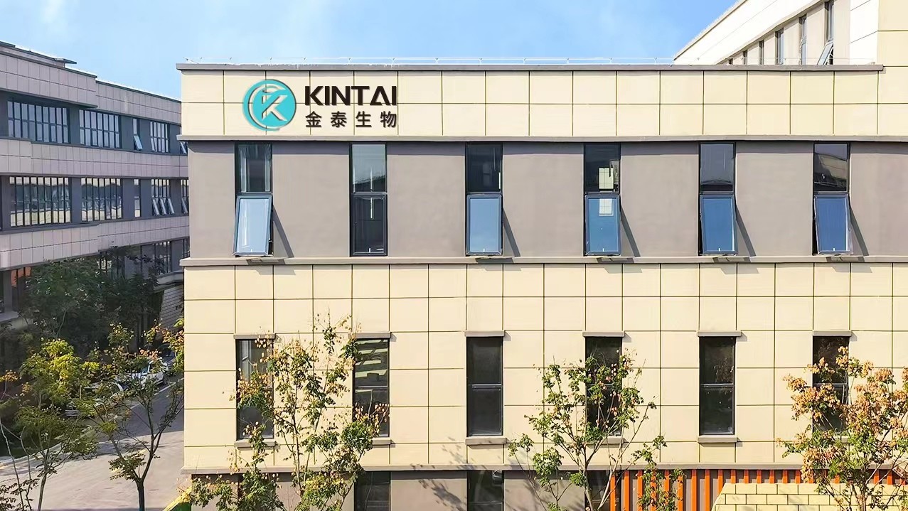 Xi'an Aerospace Production Base Xi'an Aerospace Production Base