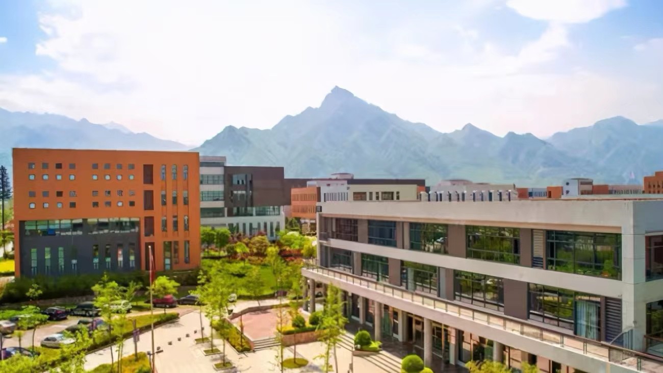 Ankang Incubation Park production Base