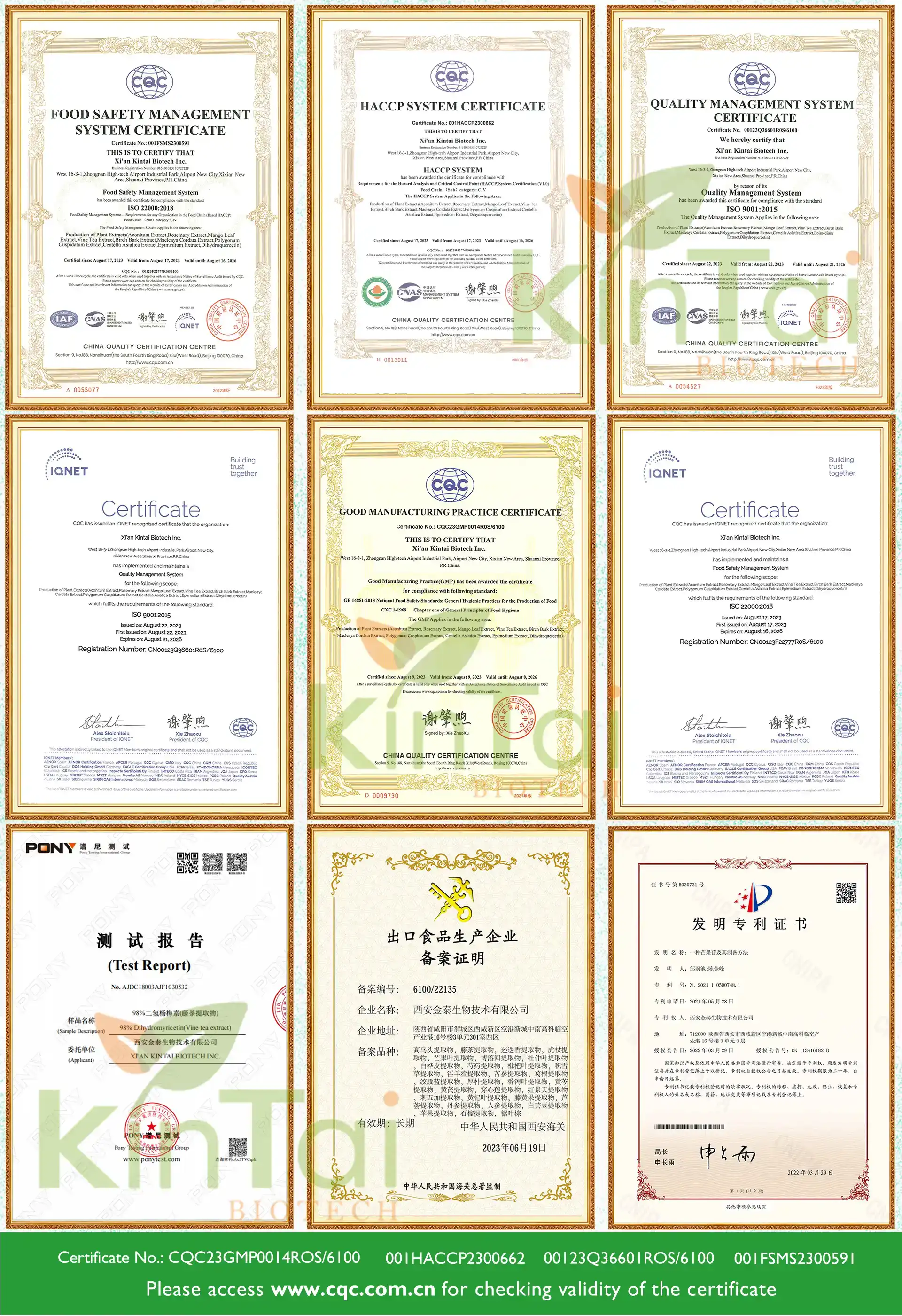 KINTAI Certfications KINTAI Certfications