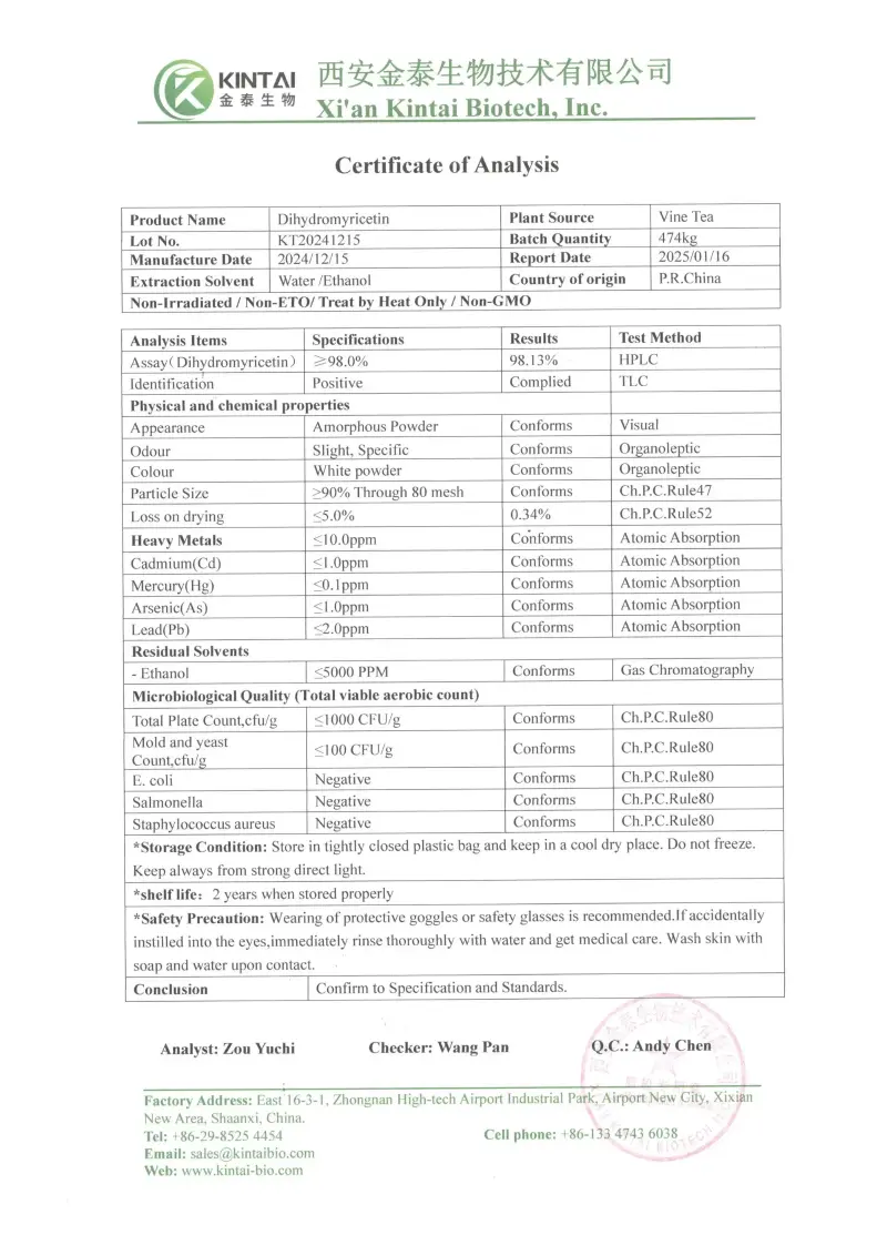 COA of Dihydromyricetin Powder COA of Dihydromyricetin Powder