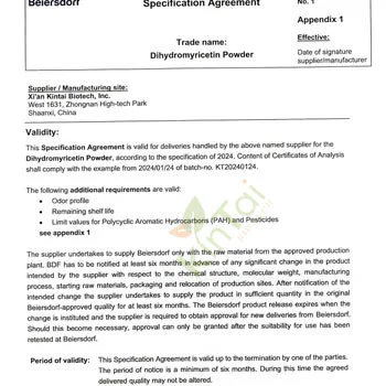 PAHS Report 98% Dihydromyricetin by Grimmer method PAHS Report 98% Dihydromyricetin by Grimmer method