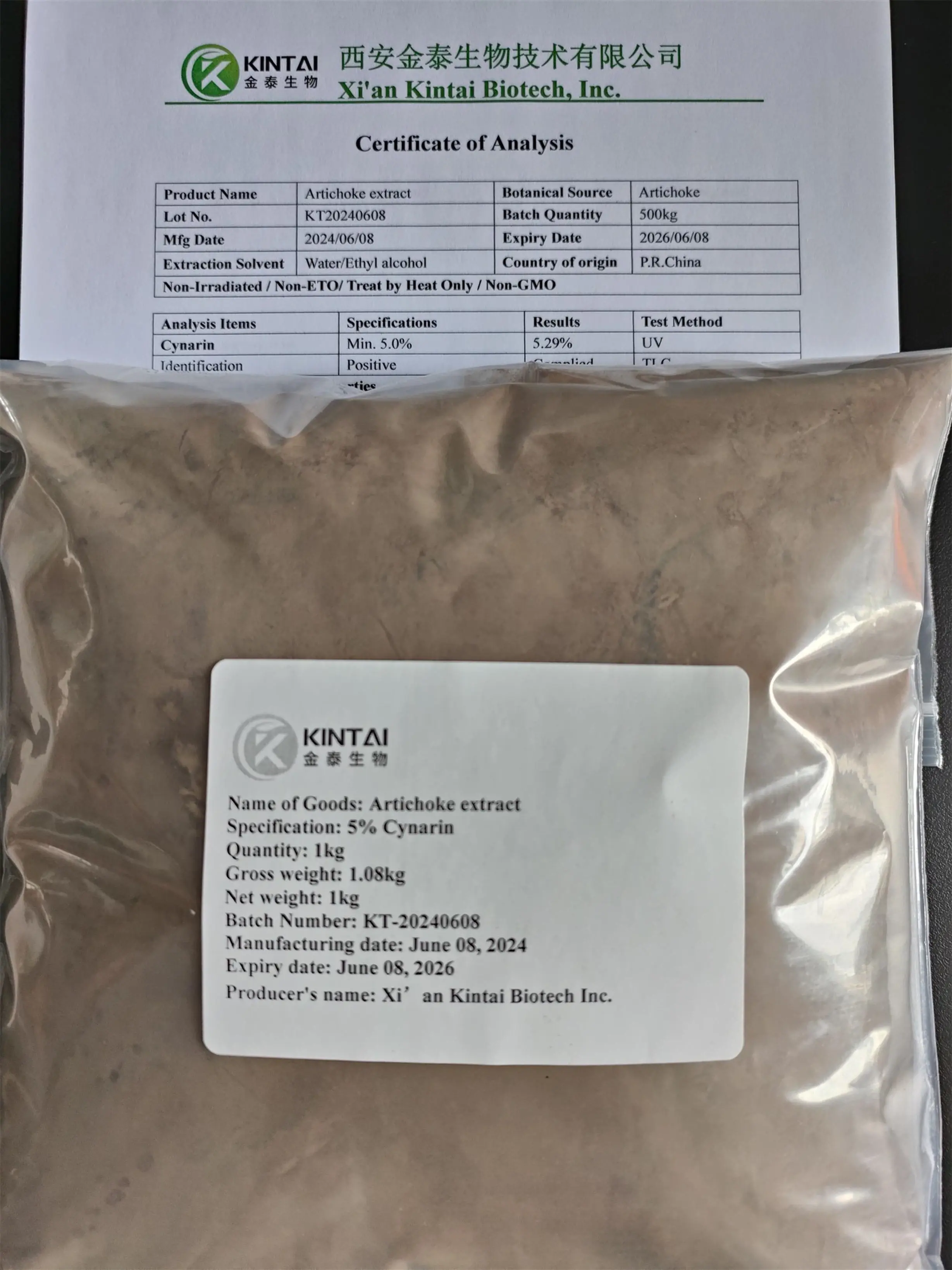 KINTAI Artichoke extract