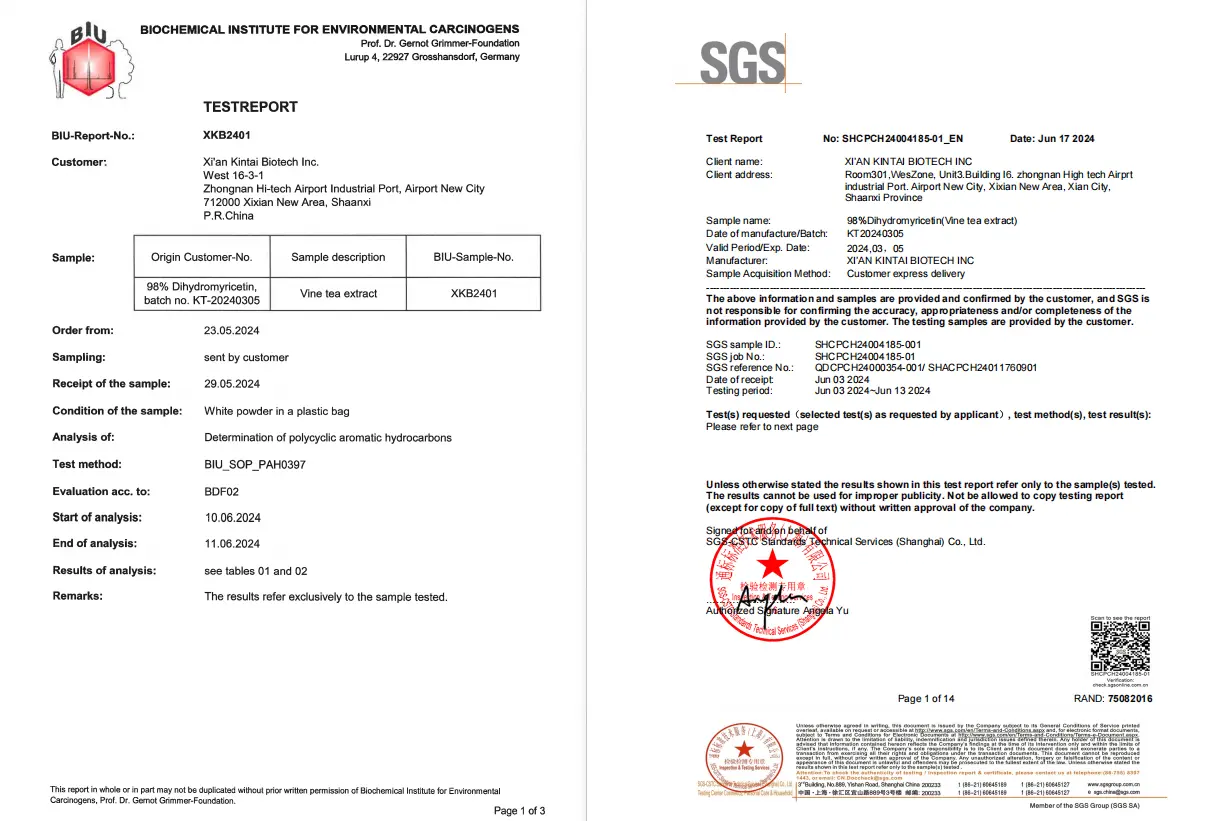 Third-party test report of dihydromyricetin powder manufacturers