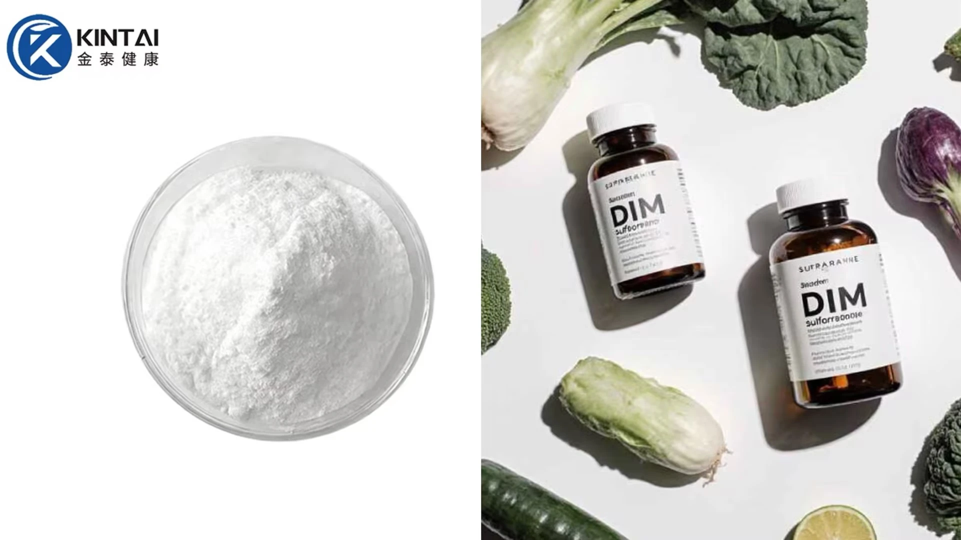 Diindolylmethane powder with a purity ≥99%