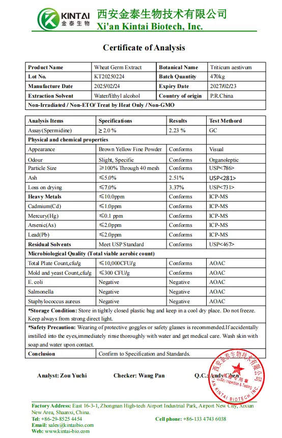 Wheat Germ Extract Powder COA Wheat Germ Extract Powder COA