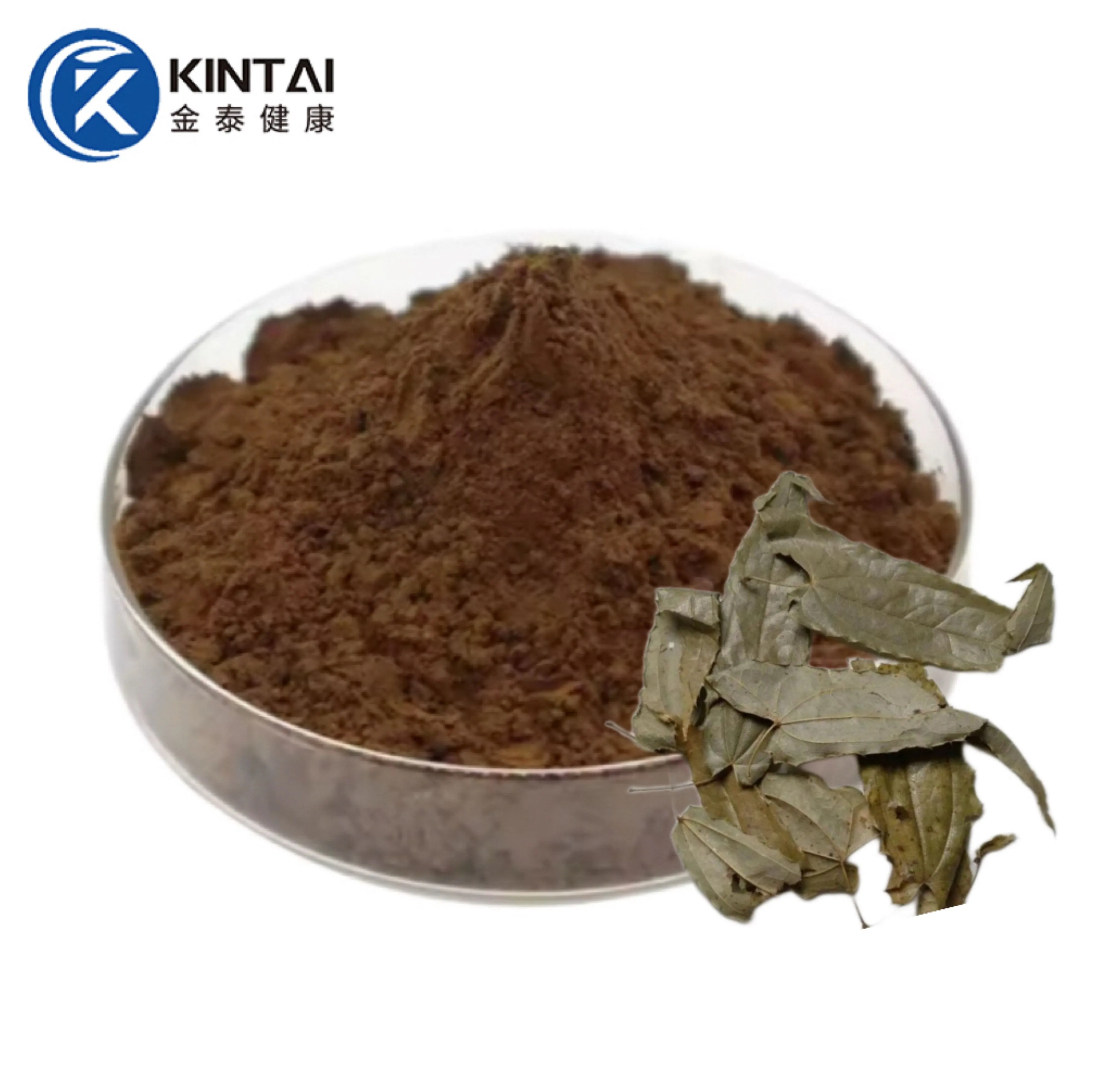Horny Goat Weed Extract Icariin powder