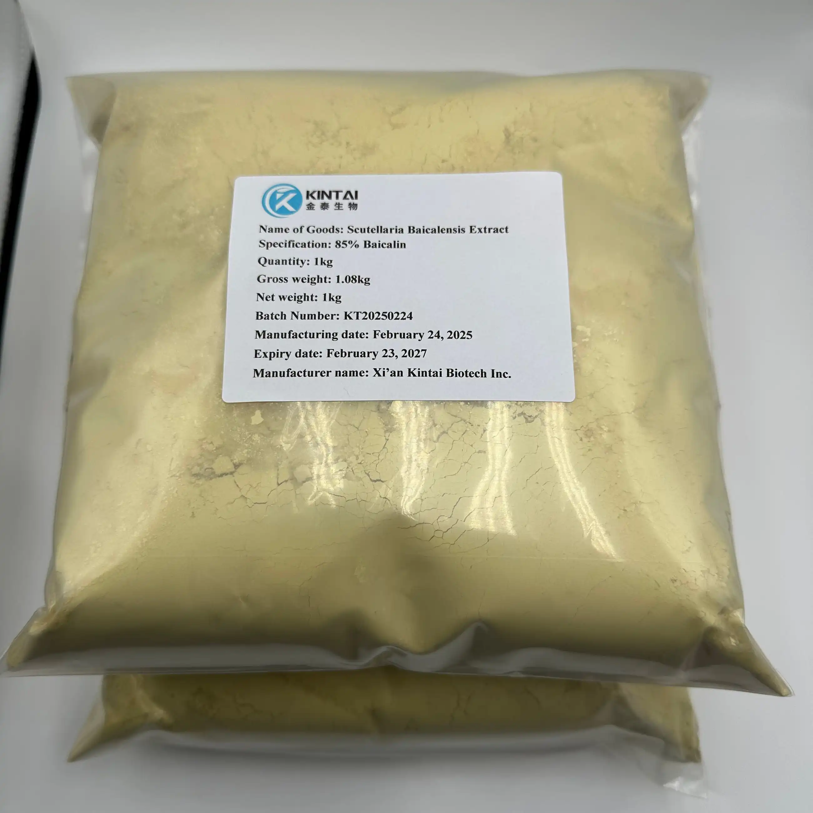 Kintaihealth-Baicalin Powder Kintaihealth-Baicalin Powder