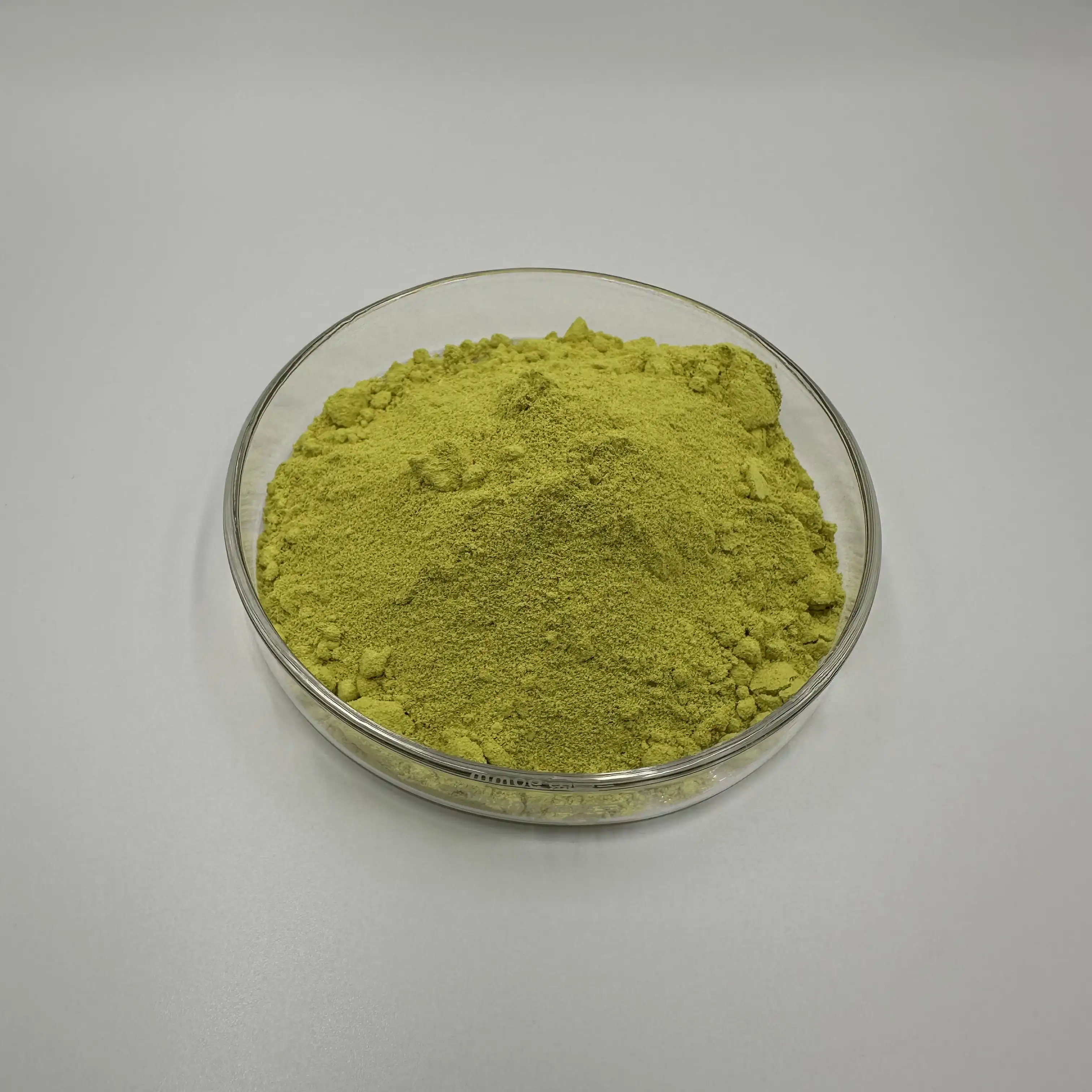 Kintaihealth-Pure Quercetin Powder