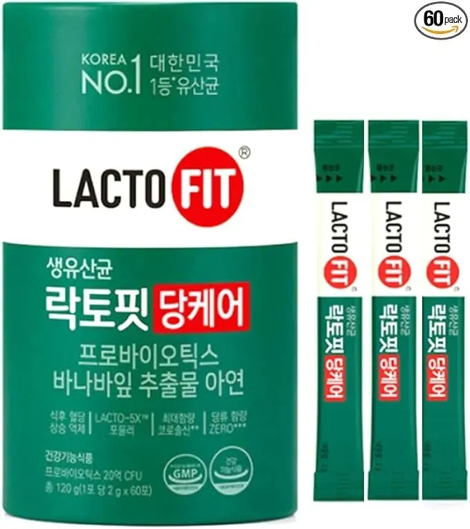 Cymwysiadau Marchnad Powdwr Detholiad Dail Banaba Cymwysiadau Marchnad Powdwr Detholiad Dail Banaba