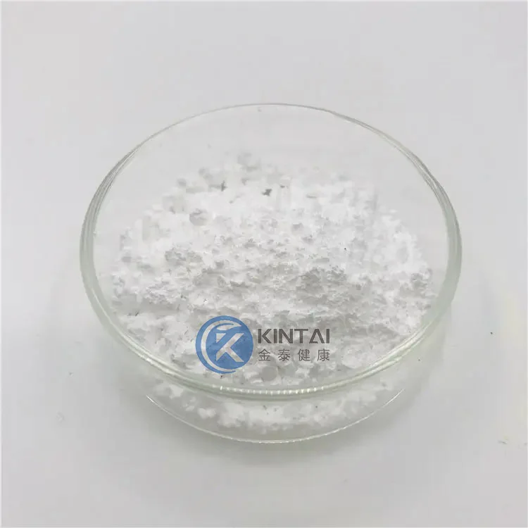 Madecassoside Powder Madecassoside Powder