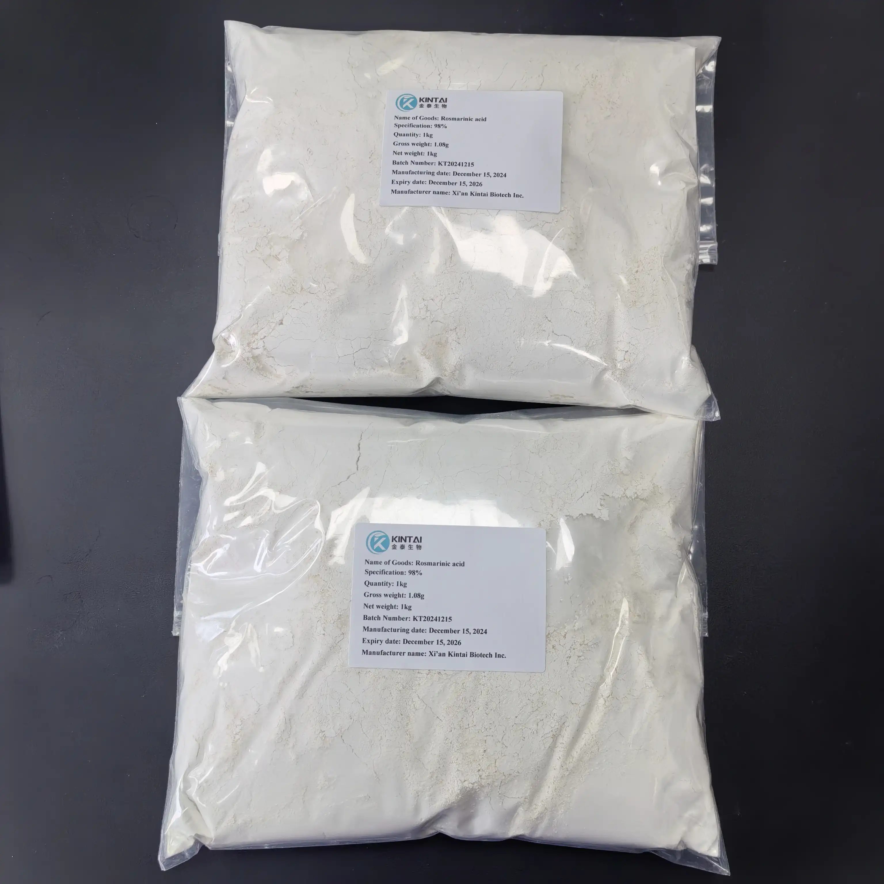 Pure Rosemary Extract