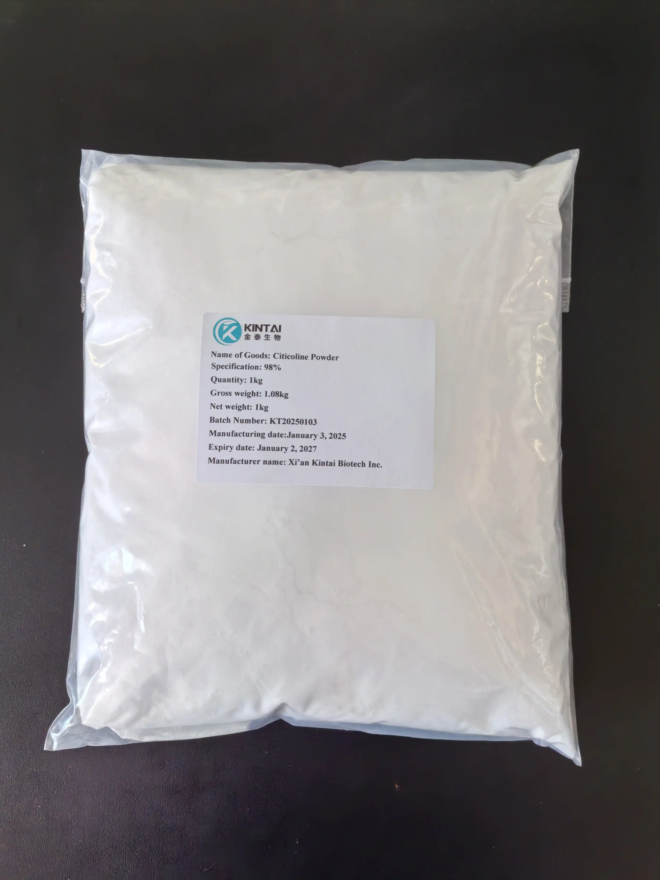 Cytidine 5'-Diphosphocholine Powder Cytidine 5'-Diphosphocholine Powder