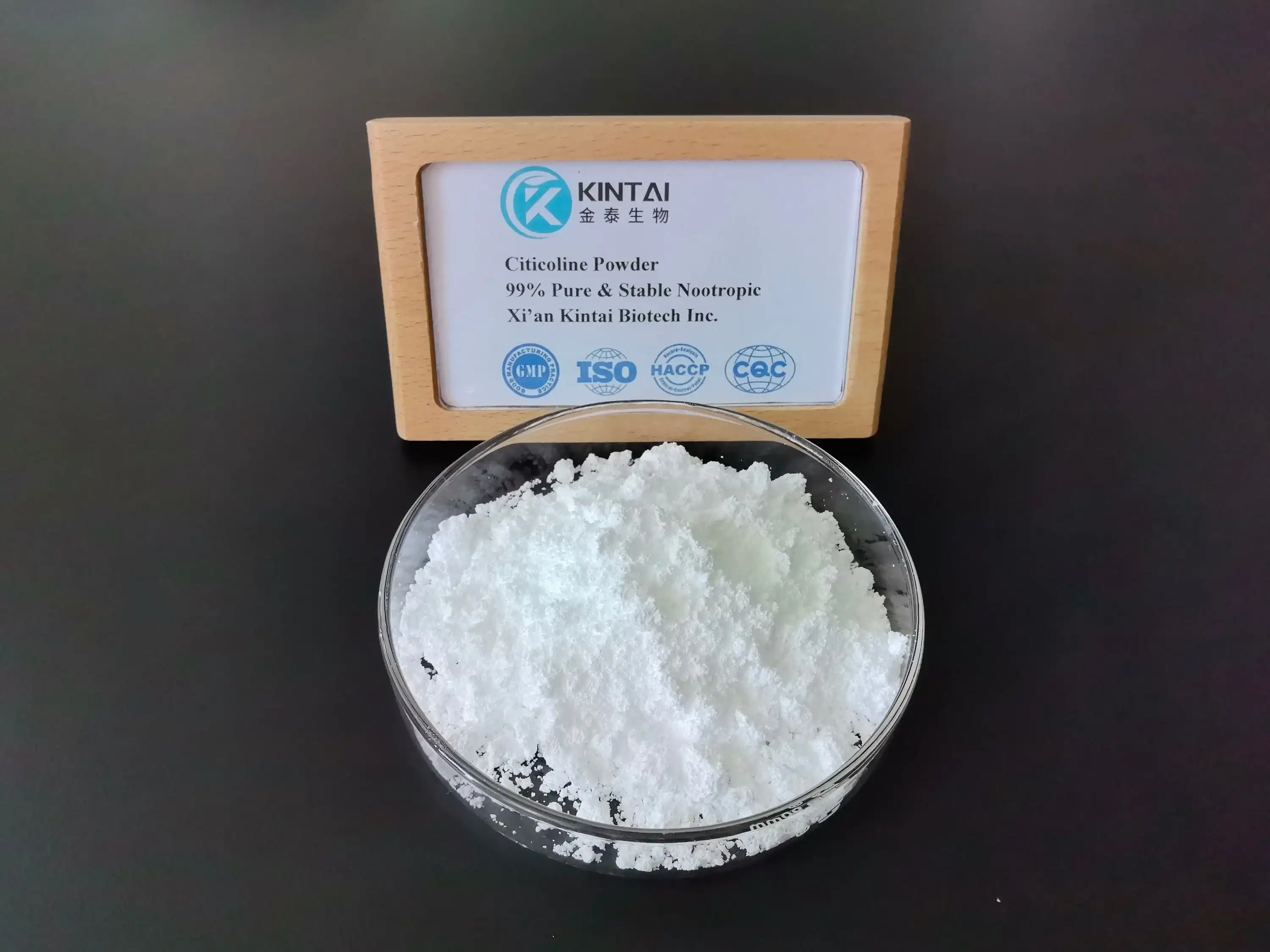 Cytidine 5'-Diphosphocholine Powder Cytidine 5'-Diphosphocholine Powder