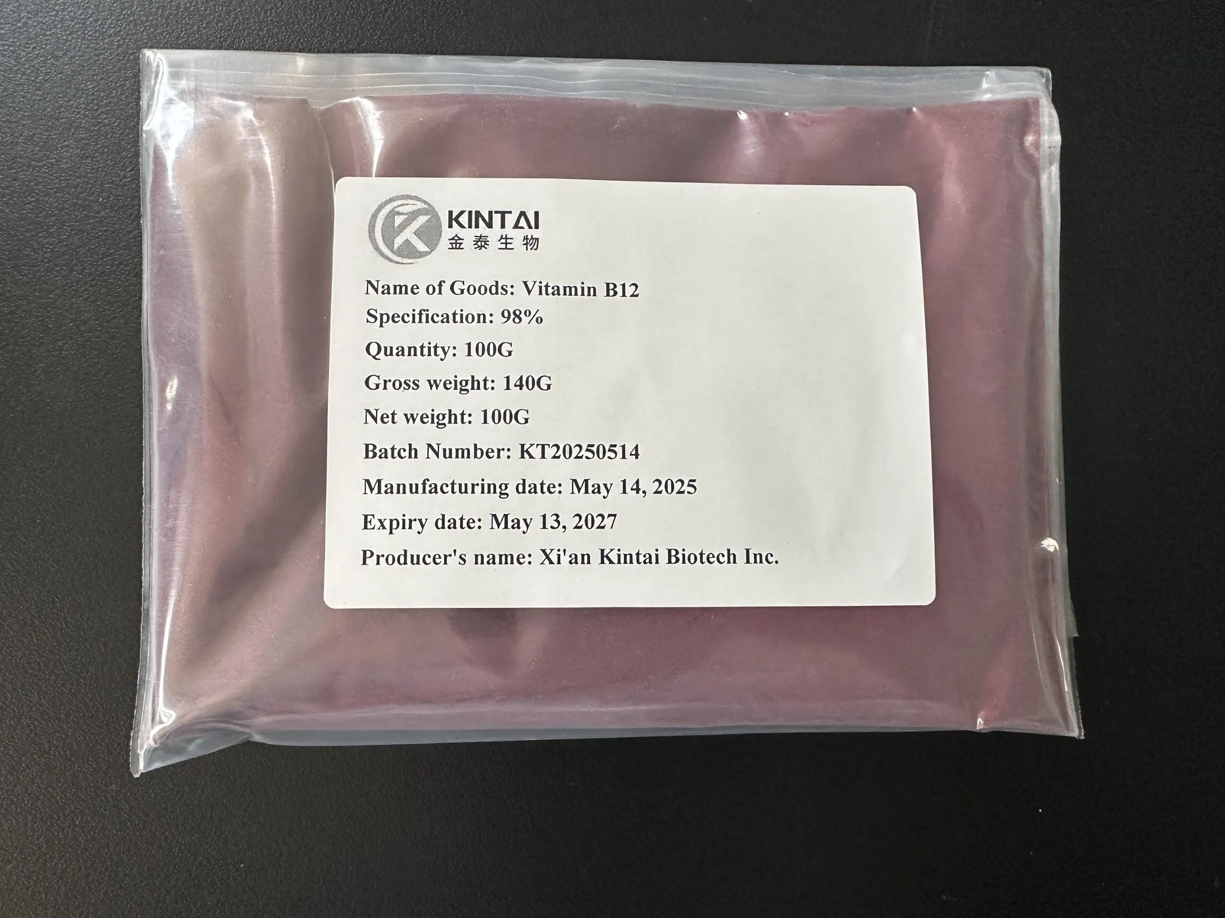 KIntai Vitamin B12 KIntai Vitamin B12