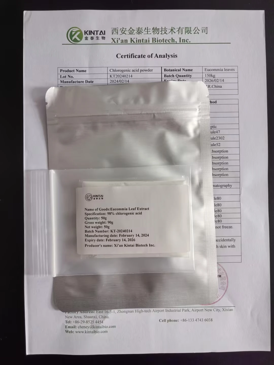 kintai Eucommia Leaf Extract kintai Eucommia Leaf Extract