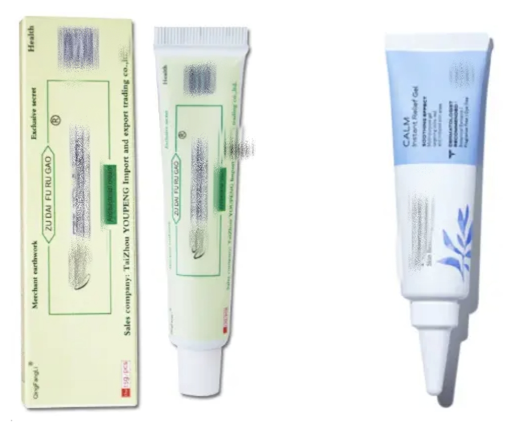 Cnidium Monnieri Extract In pharmaceutical Cnidium Monnieri Extract In pharmaceutical