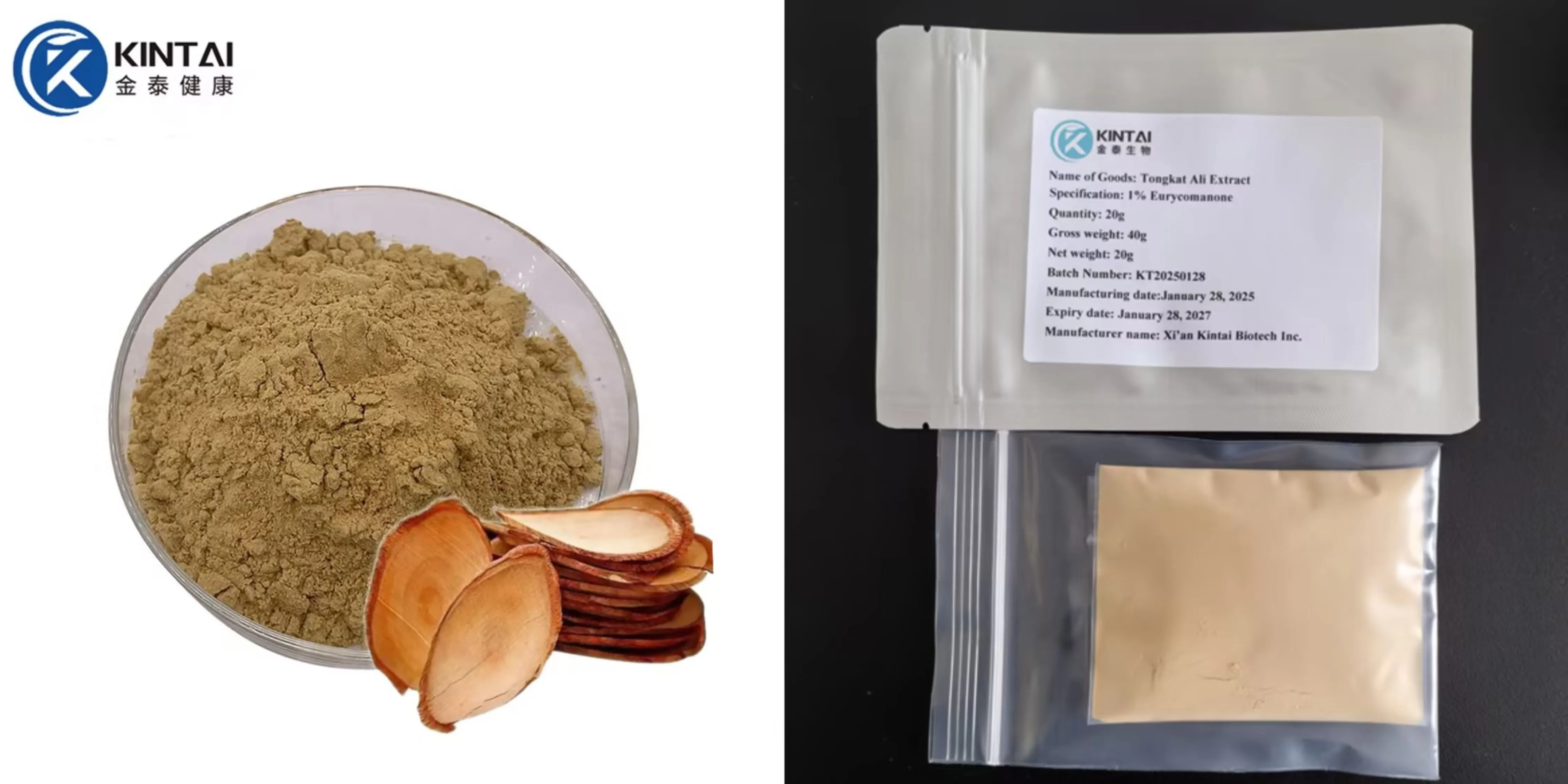 Healthkintai‘s Tongkat Ali extract powder Healthkintai‘s Tongkat Ali extract powder