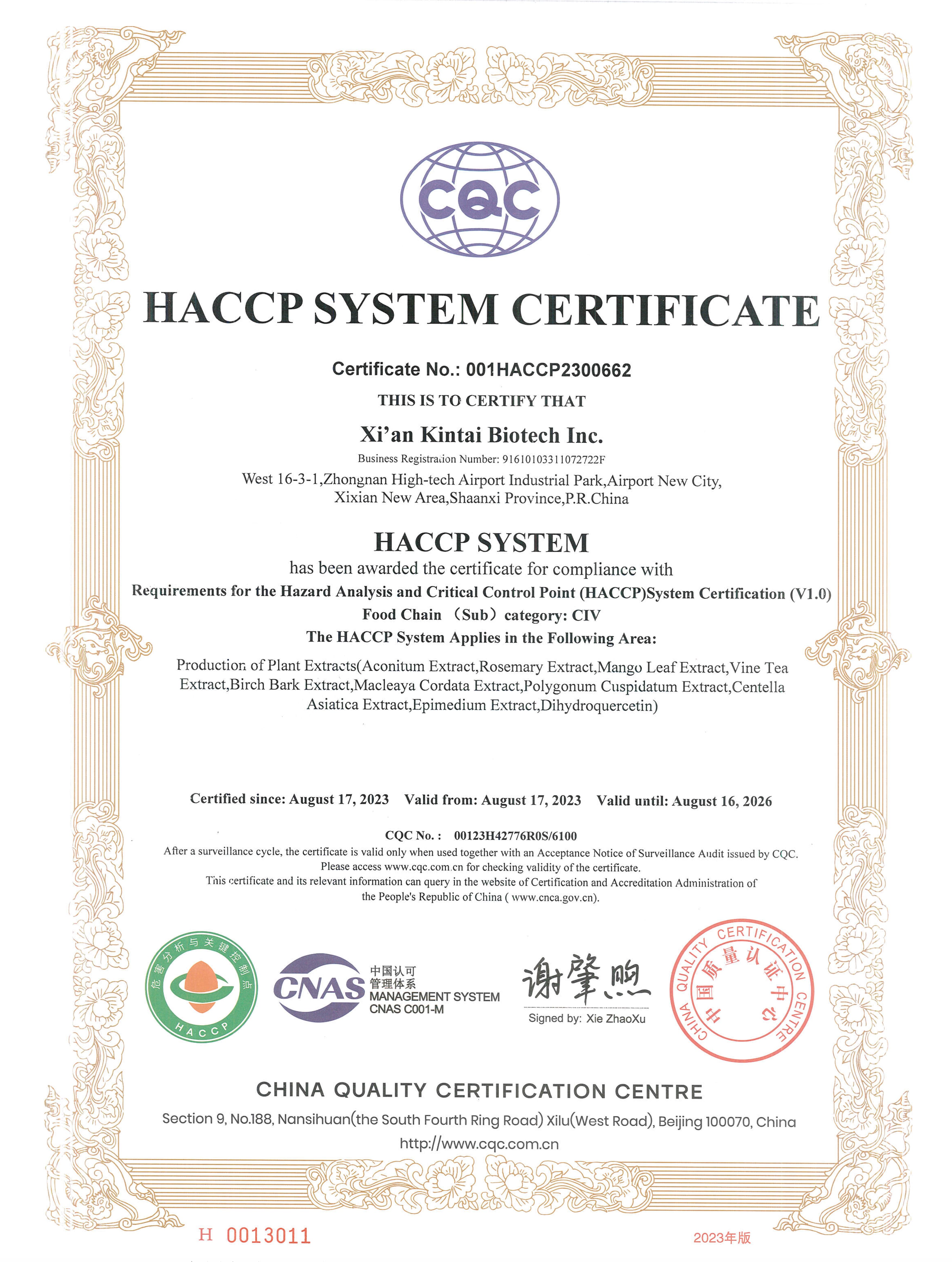 KINTAI HACCP CERT.jpg