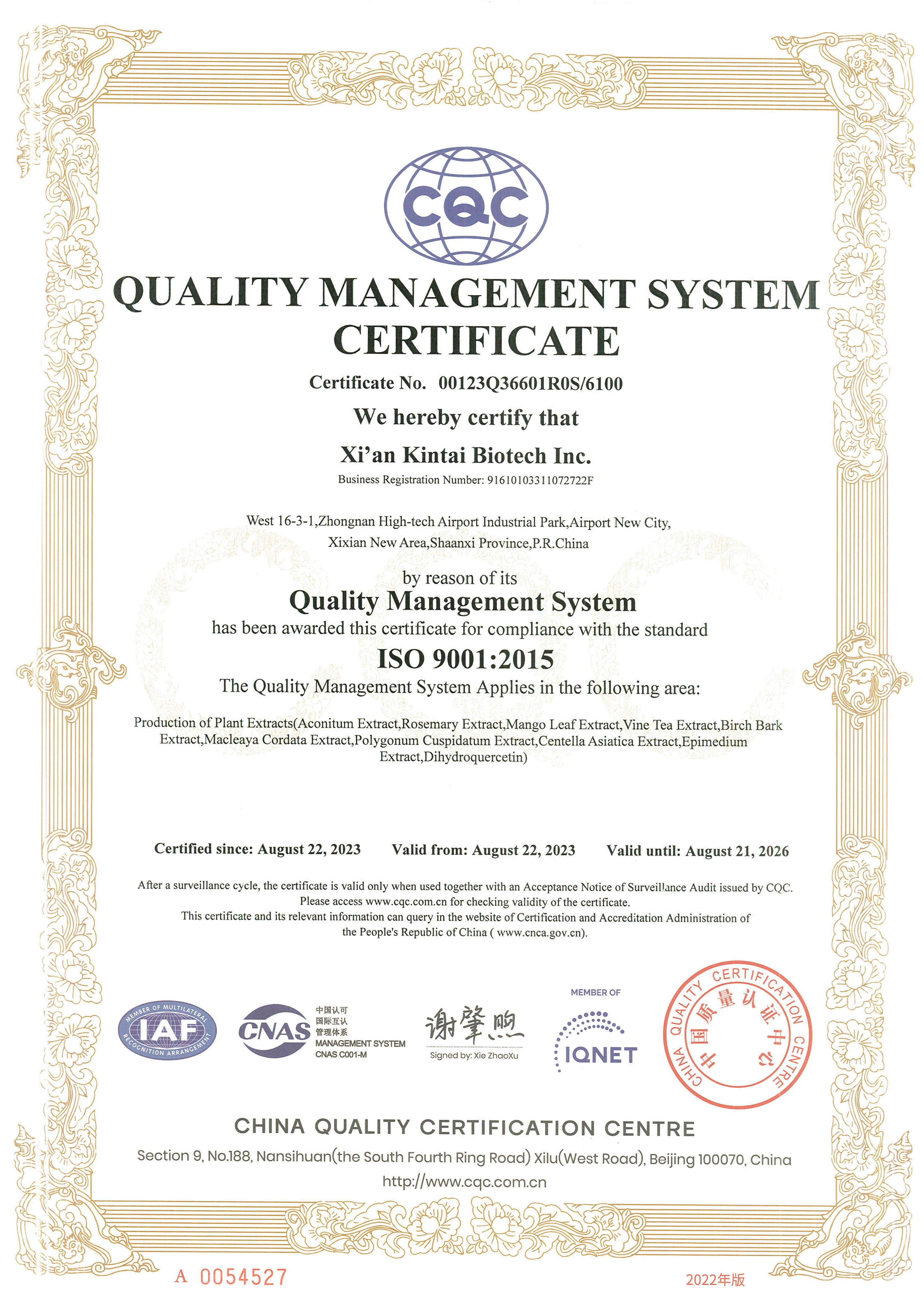 Kintai ISO 9001 CQC.jpg-tik