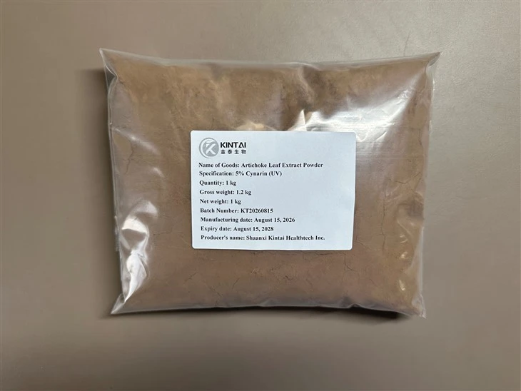 Cynarin Powder suppliers
