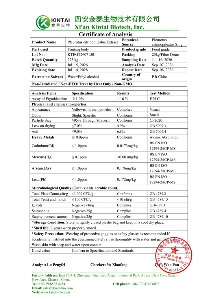 KTEGT26071501-COA of Pleurotus citrinopileatus Extract KTEGT26071501-COA of Pleurotus citrinopileatus Extract