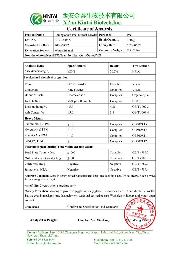 Pomegranate Peel Extract Punicalagin Powder best