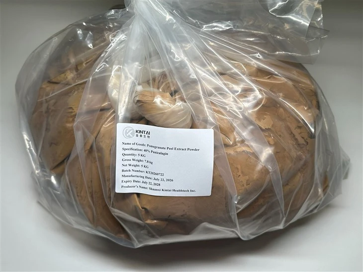 Pomegranate Peel Extract Punicalagin Powder factory