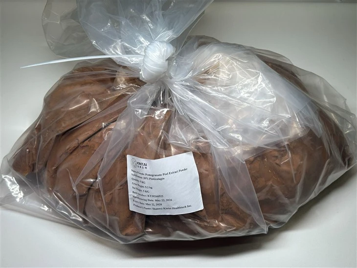 Pomegranate Peel Extract Punicalagin Powder suppliers