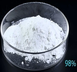 98% Salicin Powder 98% Salicin Powder