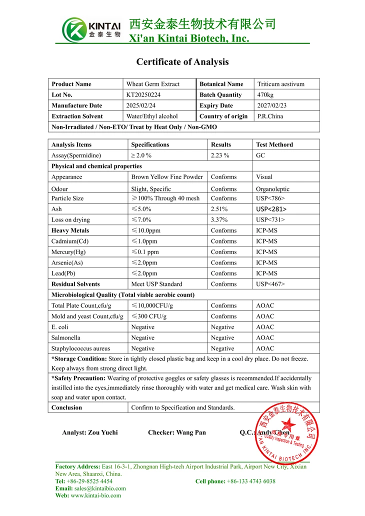Spermidine Powder factory Spermidine Powder factory