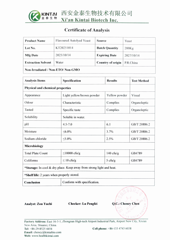 Yeast Extract Powder suppliers Yeast Extract Powder suppliers