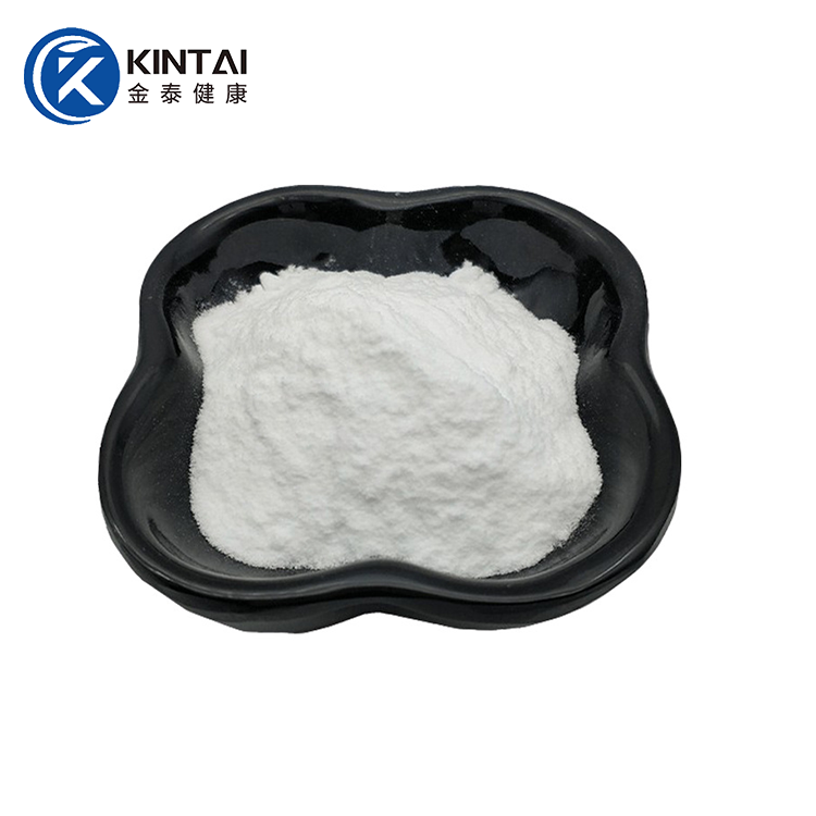 Acer Truncatum Seed Extract Nervonic Acid Powder