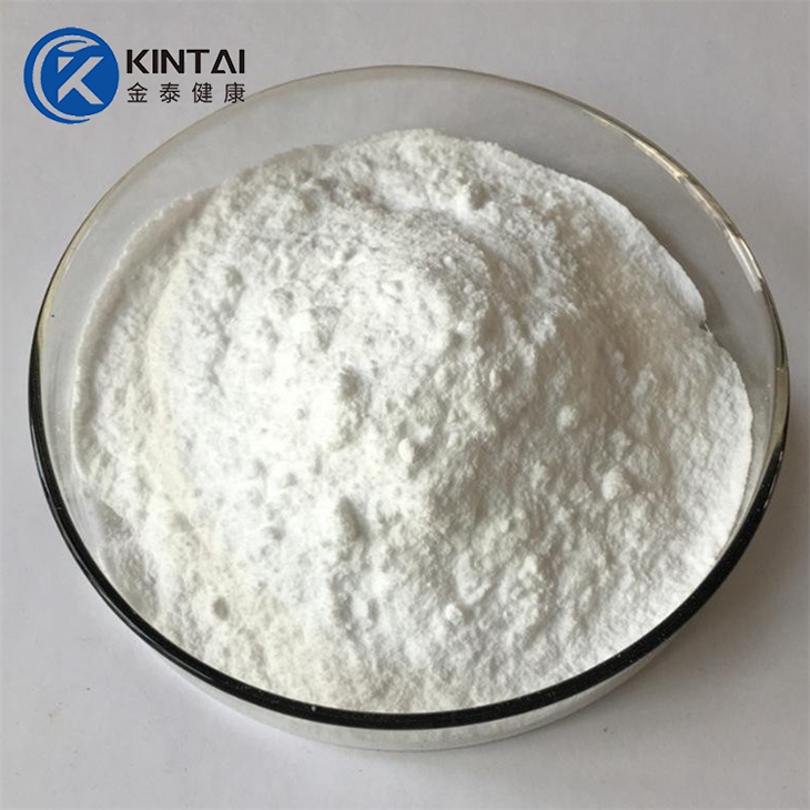 Alpha Arbutin Powder