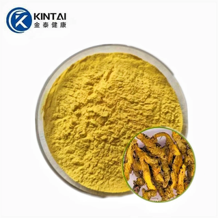 Berberine Hydrochloride Powder Berberine Hydrochloride Powder