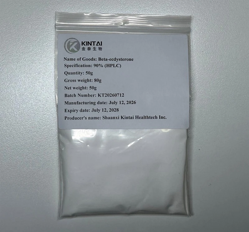 KINTAI 90 Ecdysterone Sample Inner Packaging KINTAI 90 Ecdysterone Sample Inner Packaging