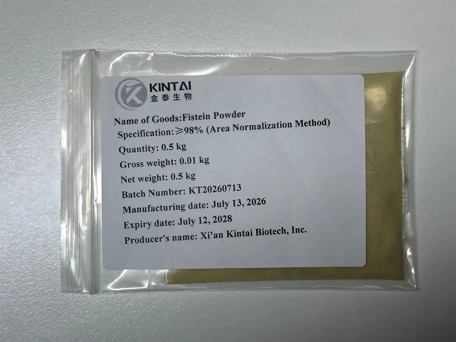 KINTAI 98 Fisetin Powder KINTAI 98 Fisetin Powder