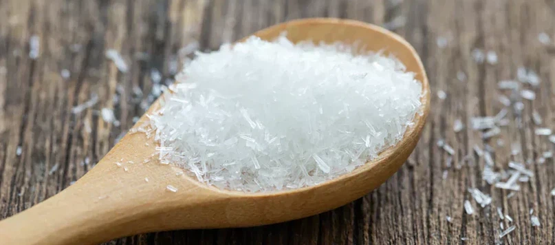 What Is MSG? What Is MSG?