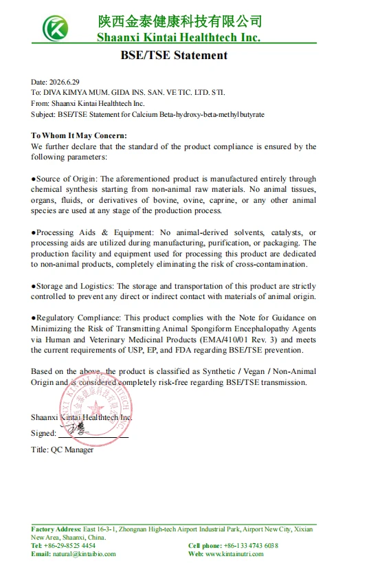 BSE/TSE Statement BSE/TSE Statement
