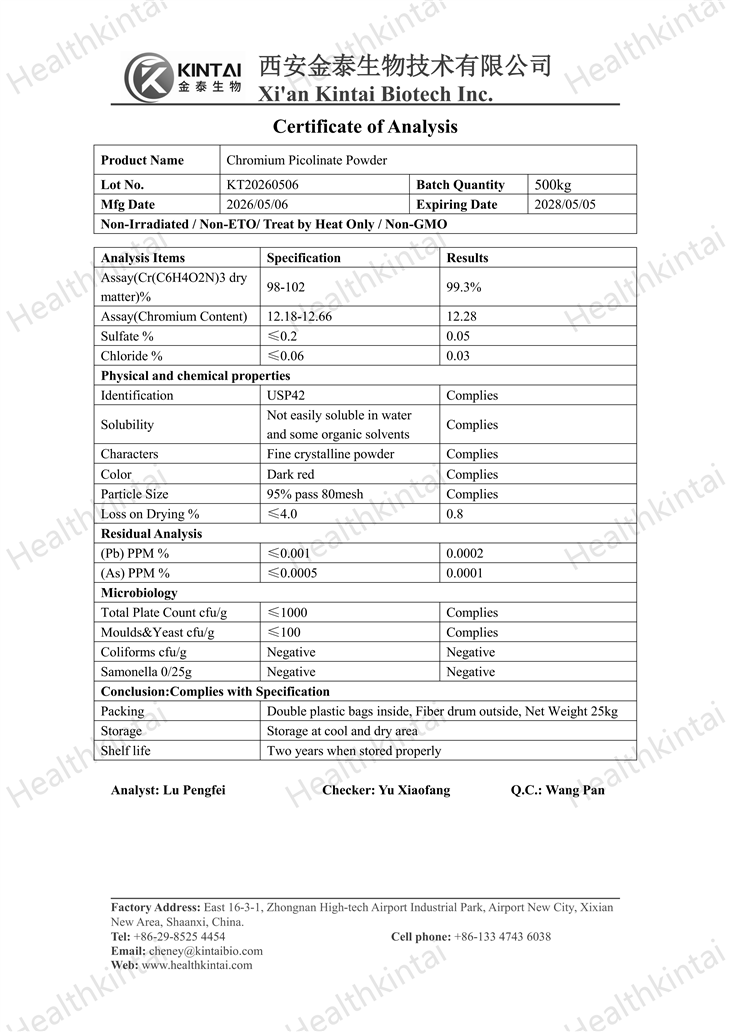 KT20260506-COA of Chromium Picolinate Powder_01 KT20260506-COA of Chromium Picolinate Powder_01