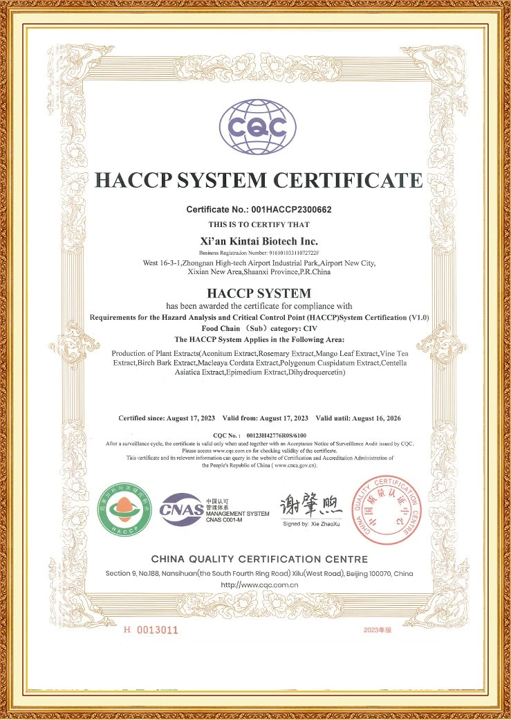 Kintai HACCP Kintai HACCP