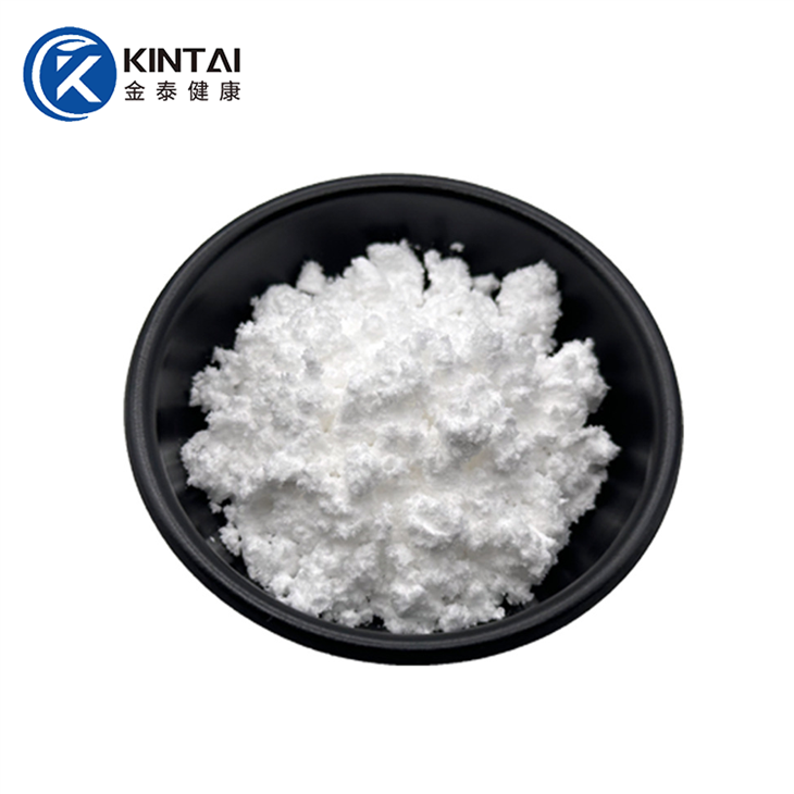 Pro-xylane Powder
