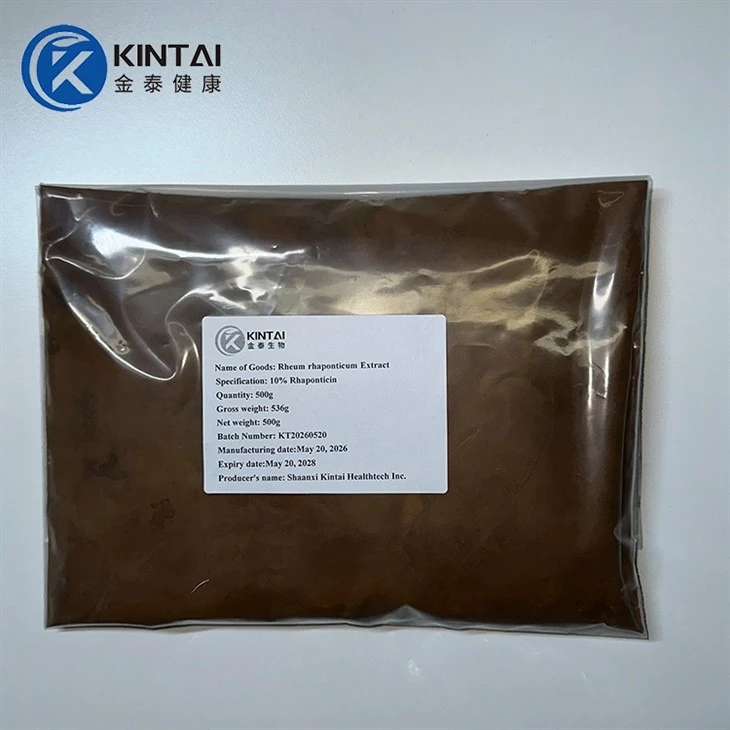 Rhapontic Rhubarb Root Extract Powder