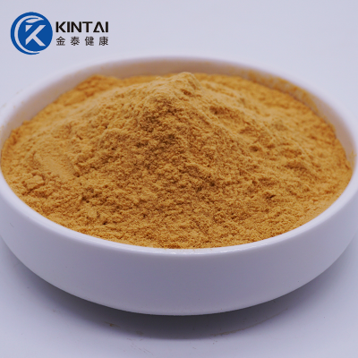 Rhapontic Rhubarb Root Extract Powder