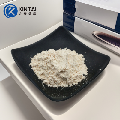 S-Adenosyl-L-Methionine Powder(SAMe)