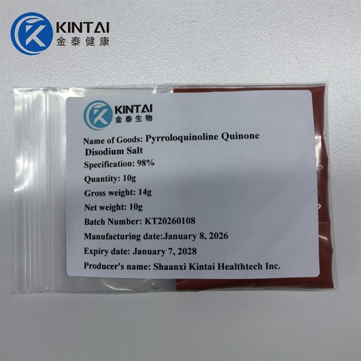 PQQ Pyrroloquinoline Quinone Powder