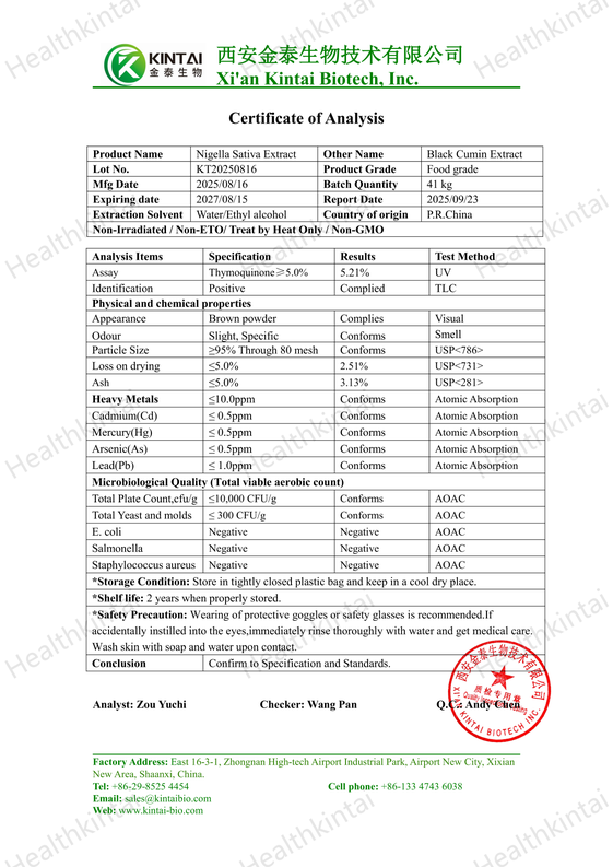 KT20250816-COA of Nigella Sativa ExtractFood grade 2025110301 KT20250816-COA of Nigella Sativa ExtractFood grade 2025110301