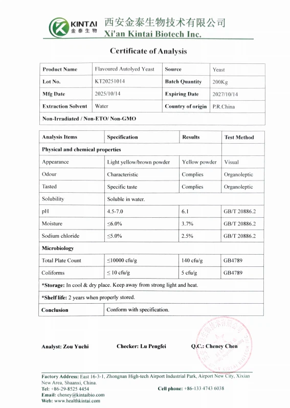 Yeast Extract Powder COA Yeast Extract Powder COA