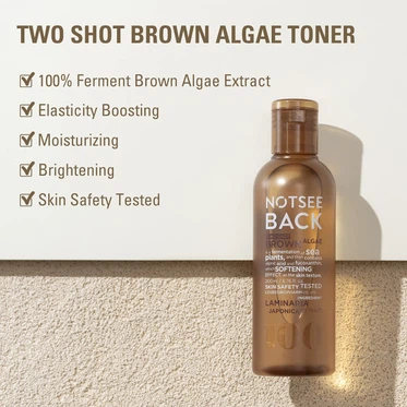 Brown Seaweed Extract in cosmetics Brown Seaweed Extract in cosmetics