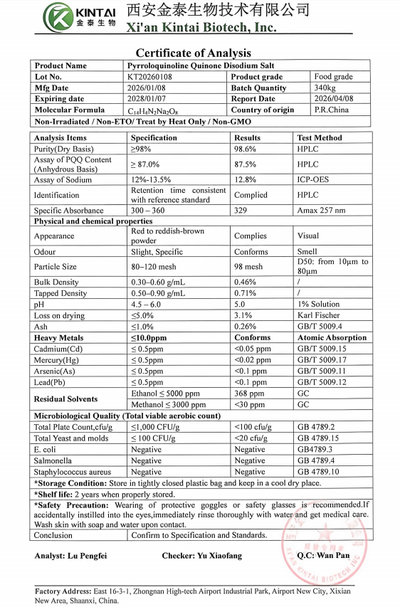 KINTAI COA Of PQQ Powder KINTAI COA Of PQQ Powder